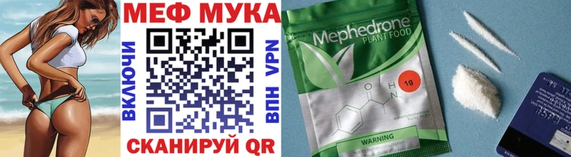 Магазин наркотиков Ладушкин ГАШ Alpha-PVP Псилоцибиновые грибы АМФ Cocaine Бошки Шишки МЕФ