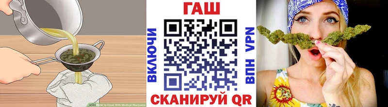 Еда ТГК марихуана  маркетплейс какой сайт  Ладушкин 
