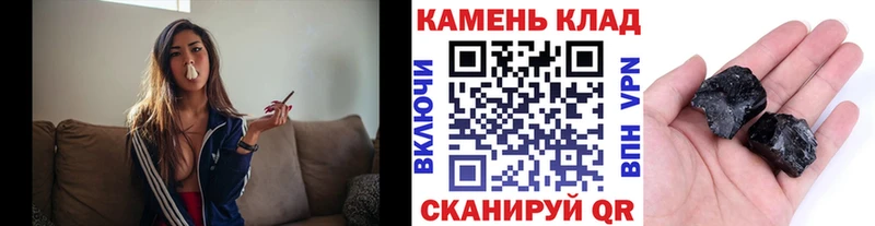Гашиш AMNESIA HAZE  Ладушкин 