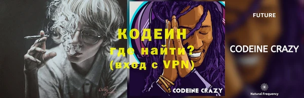 jwh Алзамай
