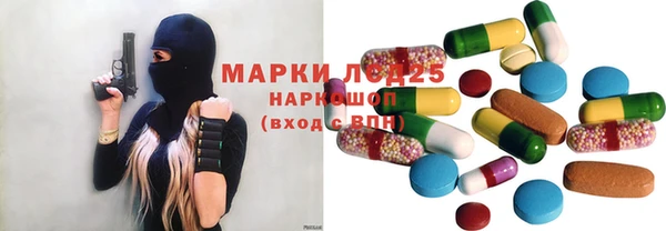 меф VHQ Абаза