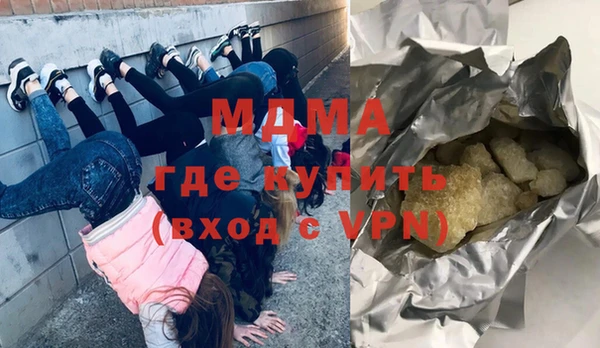 кокаин колумбия Алексеевка
