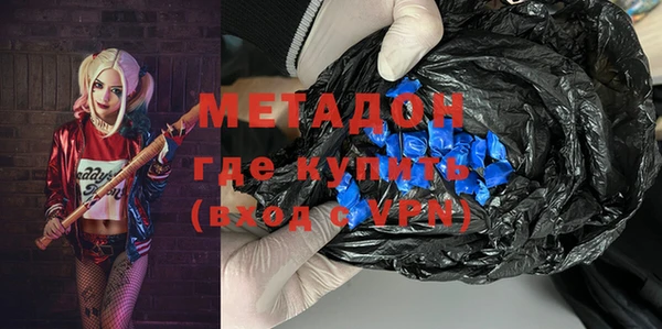 кокаин колумбия Алексеевка