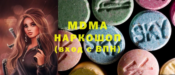 меф VHQ Абаза