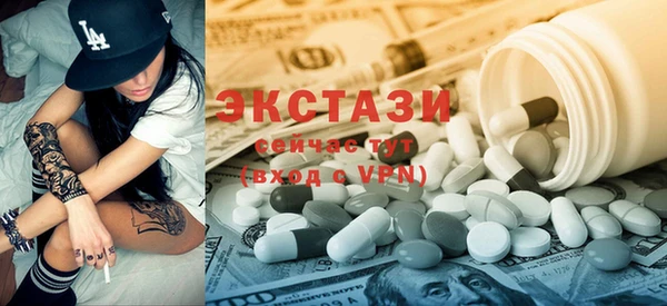 ешки Алексин
