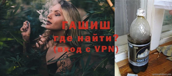 PSILOCYBIN Россошь
