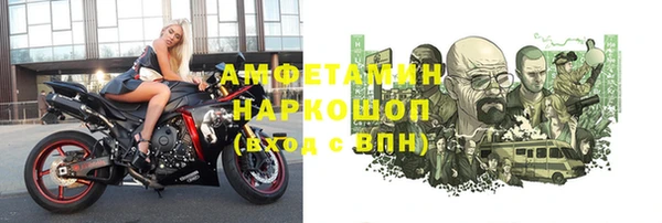 mdpv Абдулино