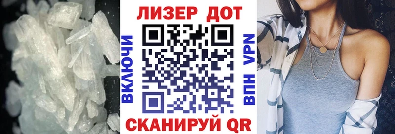 ЛСД экстази ecstasy  mega ONION  Ладушкин  где можно купить наркотик 